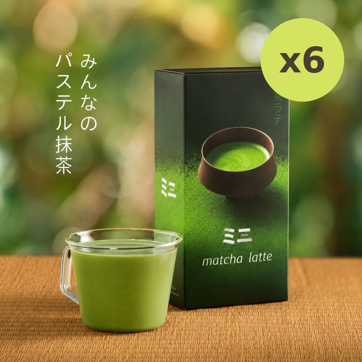 Mini Oriental Speedbar By Peace Mini 3 In 1 Matcha Latte
