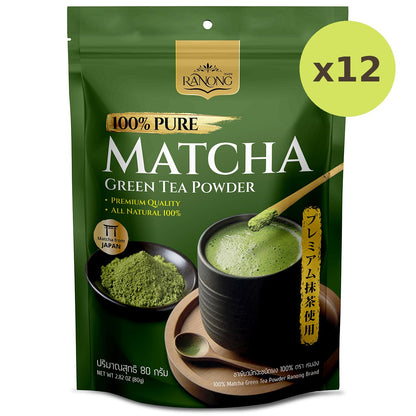 Ranong Pure Matcha Green Tea Powder 100%