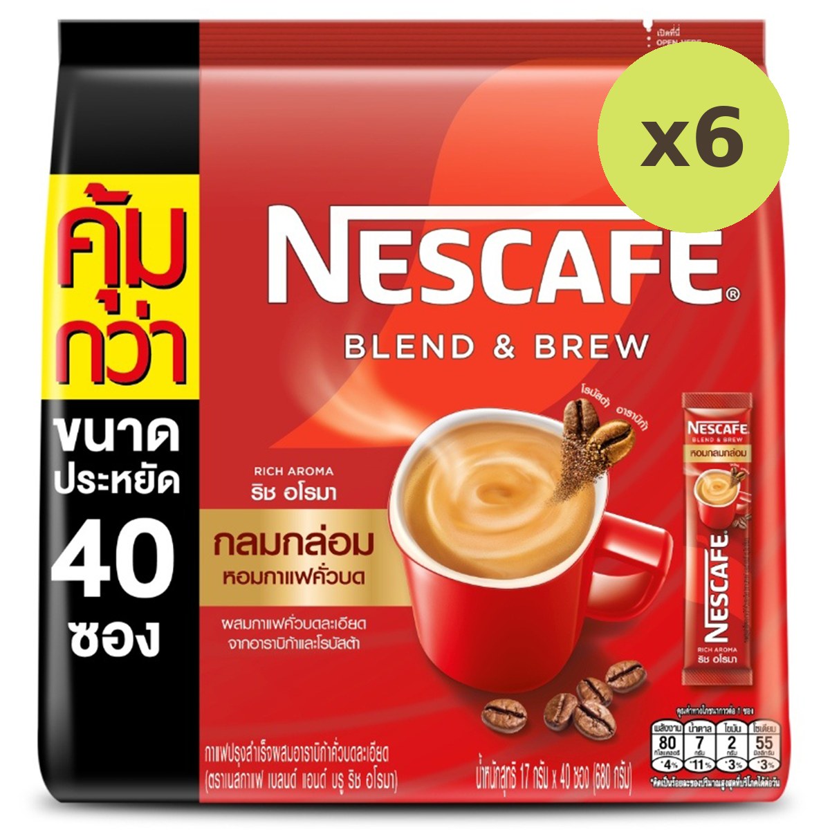 Nescafe Blend & Brew Rich Aroma