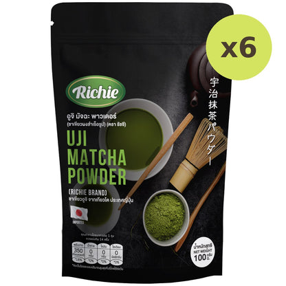 Richie Uji Matcha Powder