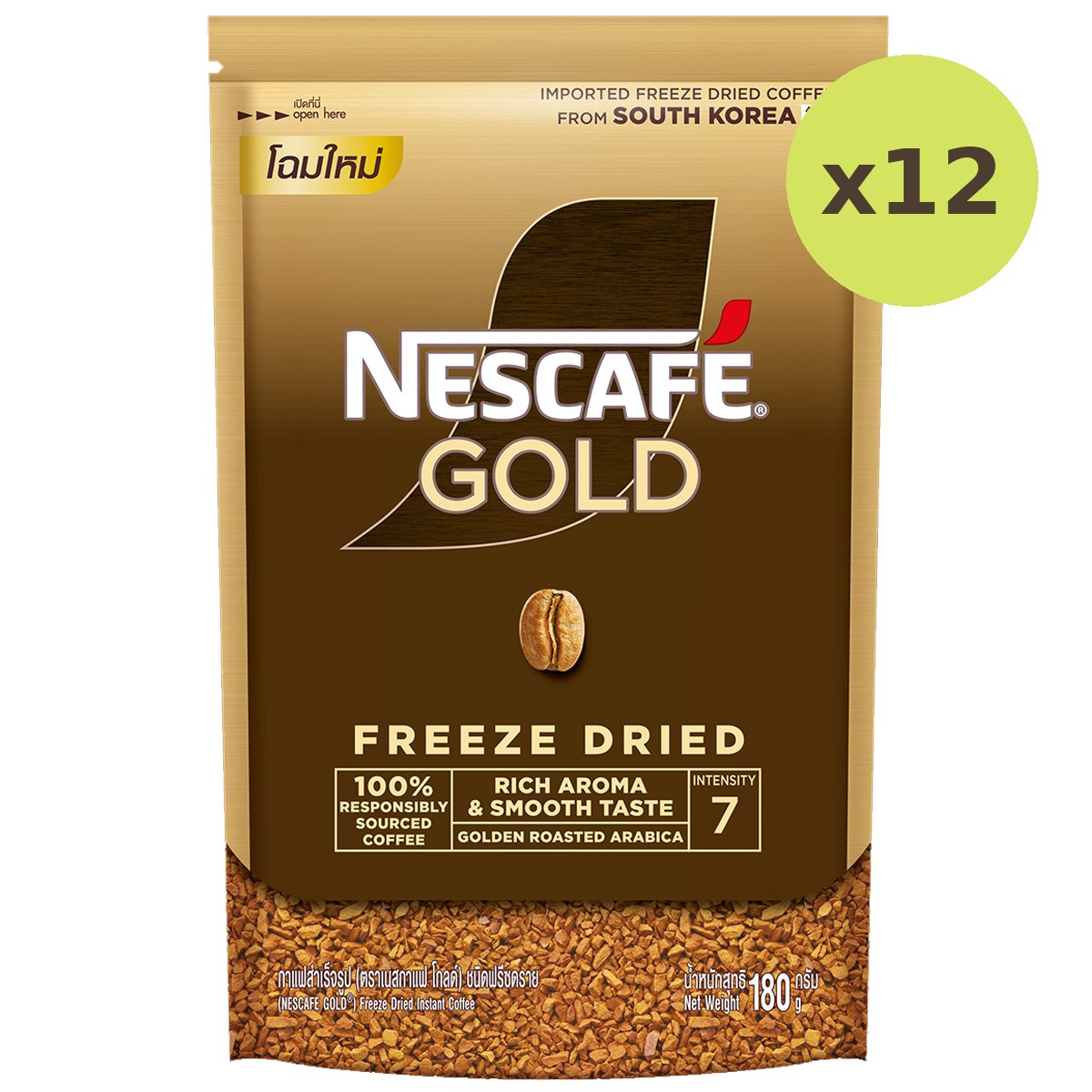 Nescafe Gold Gold Doy