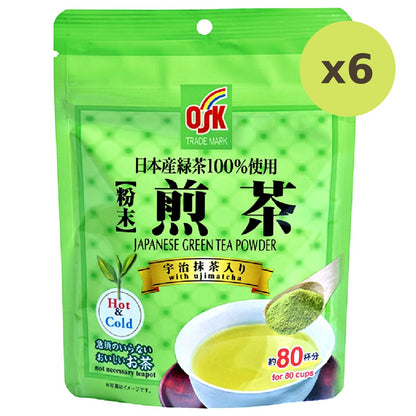 Osk Japanese Green Tea Powder