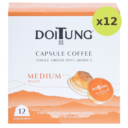 Doitung Medium Capsule 100% Arabica