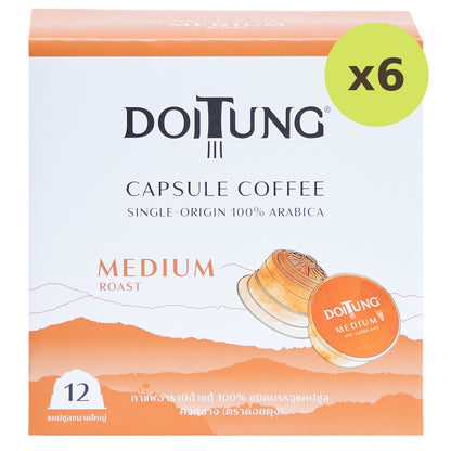 Doitung Medium Capsule 100% Arabica