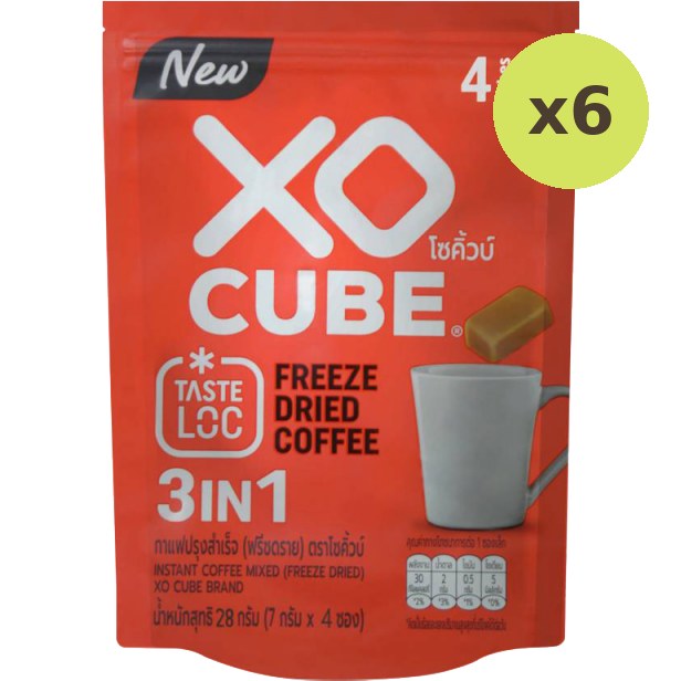 Xo Cube Freeze Dried Coffee 3 In 1