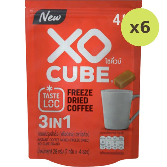 Xo Cube Freeze Dried Coffee 3 In 1