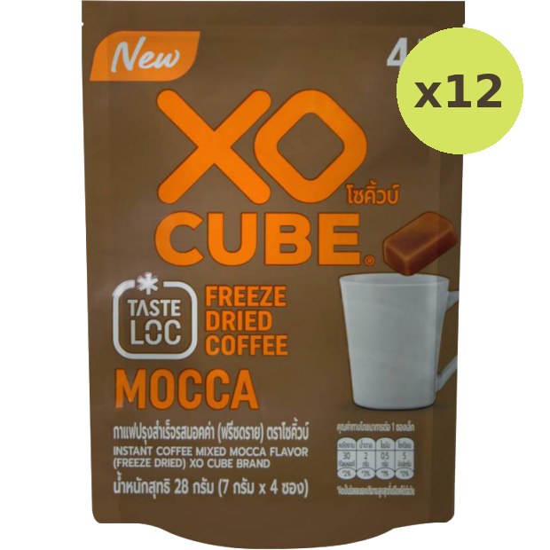 Xo Cube Freeze Dried Coffee Mocca