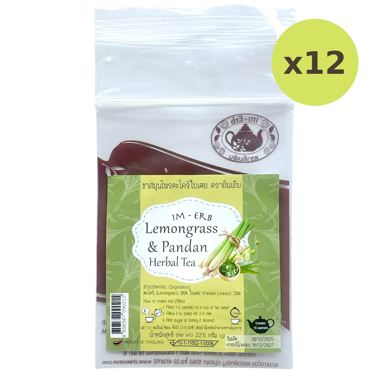 Im-Erb Lemongrass & Pandan Tea