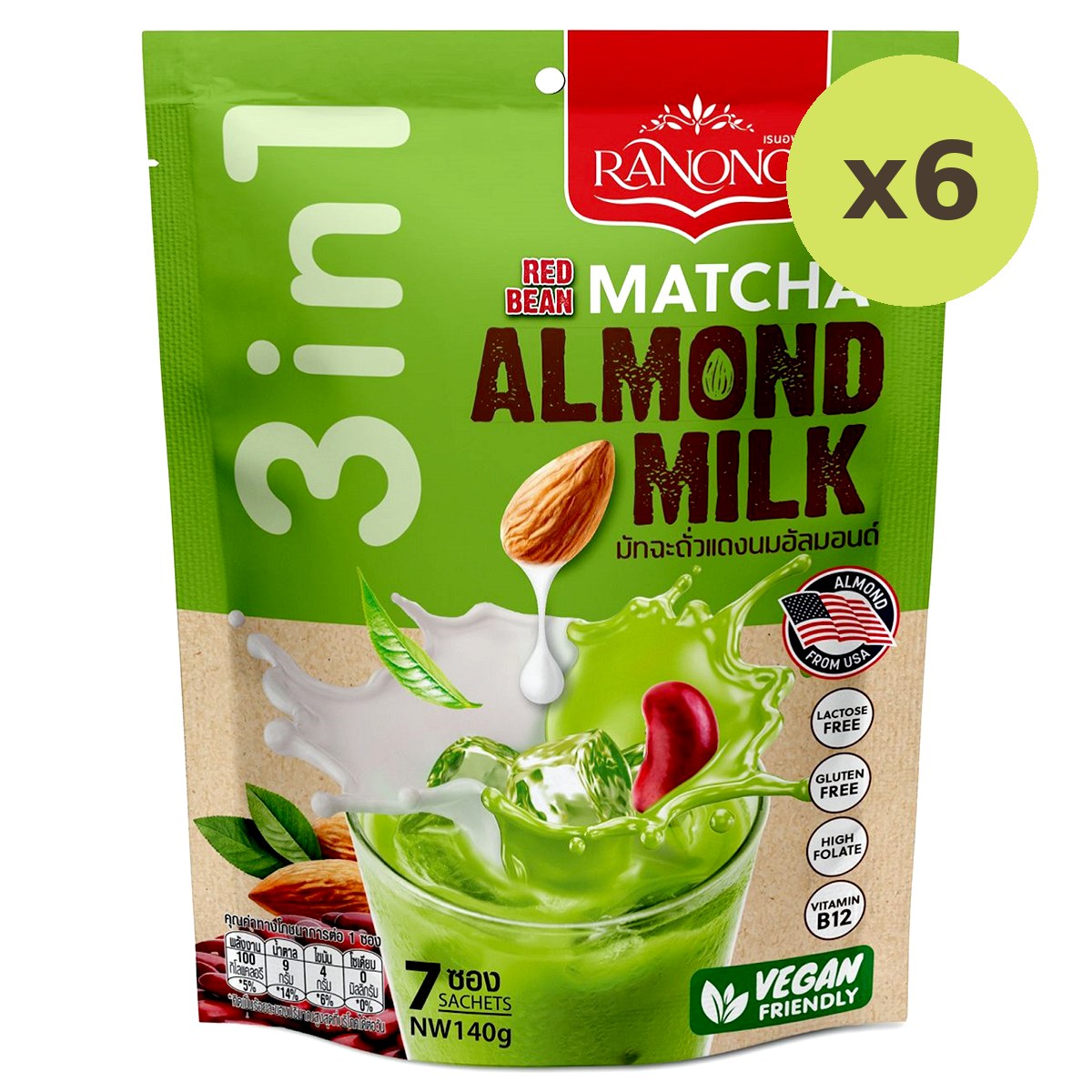 Ranong Matcha Latte Almond Milk
