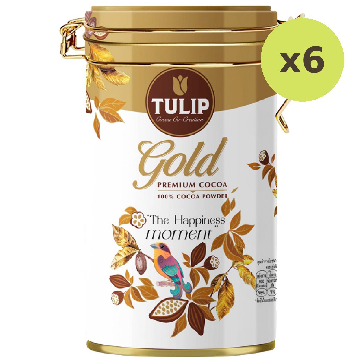 Tulip Gold 22-24% Cocoa Butter
