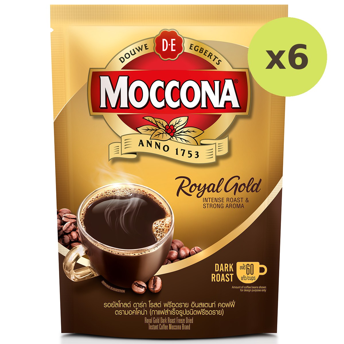 Moccona Dark Roasted