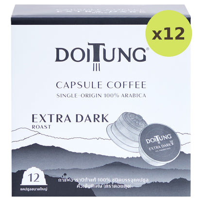 Doitung Extra Dark Capsule 100% Arabica