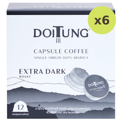 Doitung Extra Dark Capsule 100% Arabica