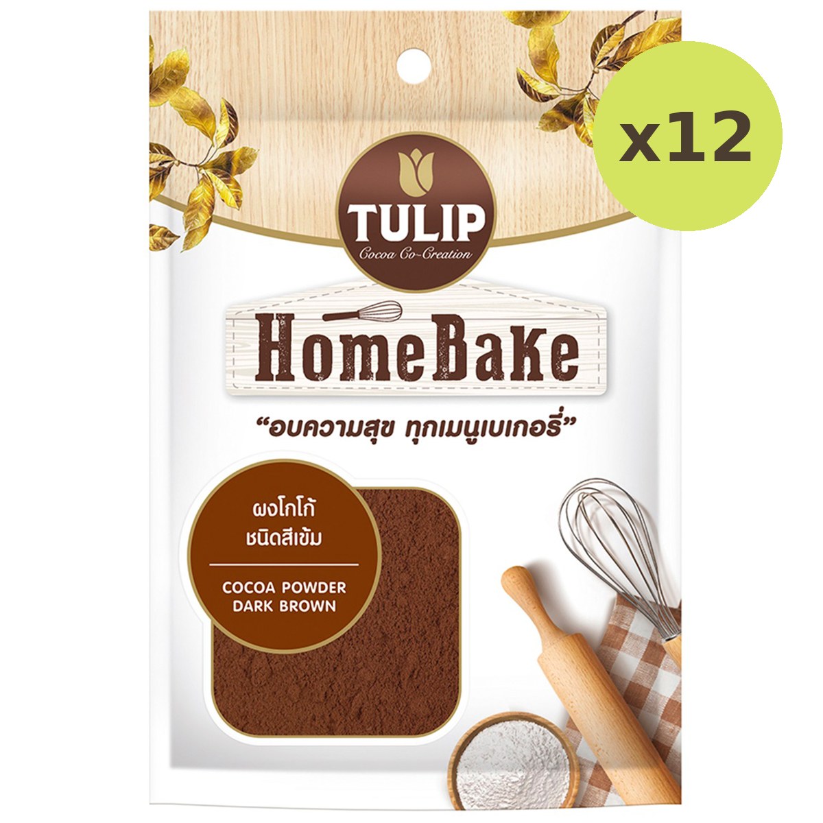 Tulip Homebake Dark Brown Colour Cocoa Powder