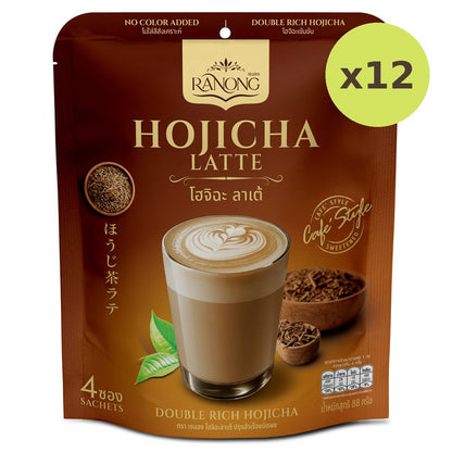Ranong Tea Hojicha Latte