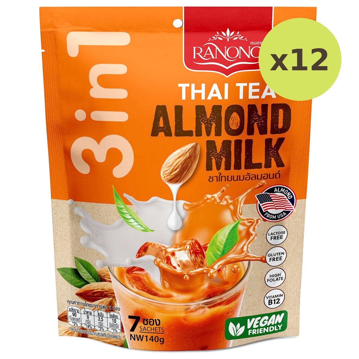 Ranong Thai Tea Almond Milk