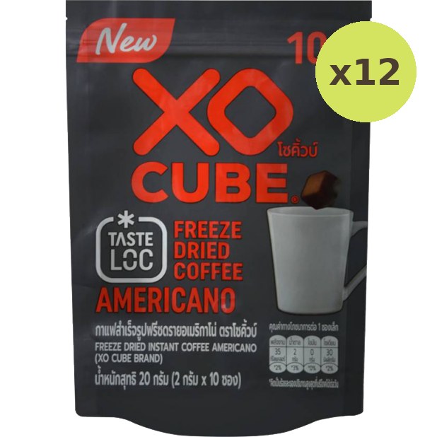Xo Cube Freeze Dried Coffee Americano