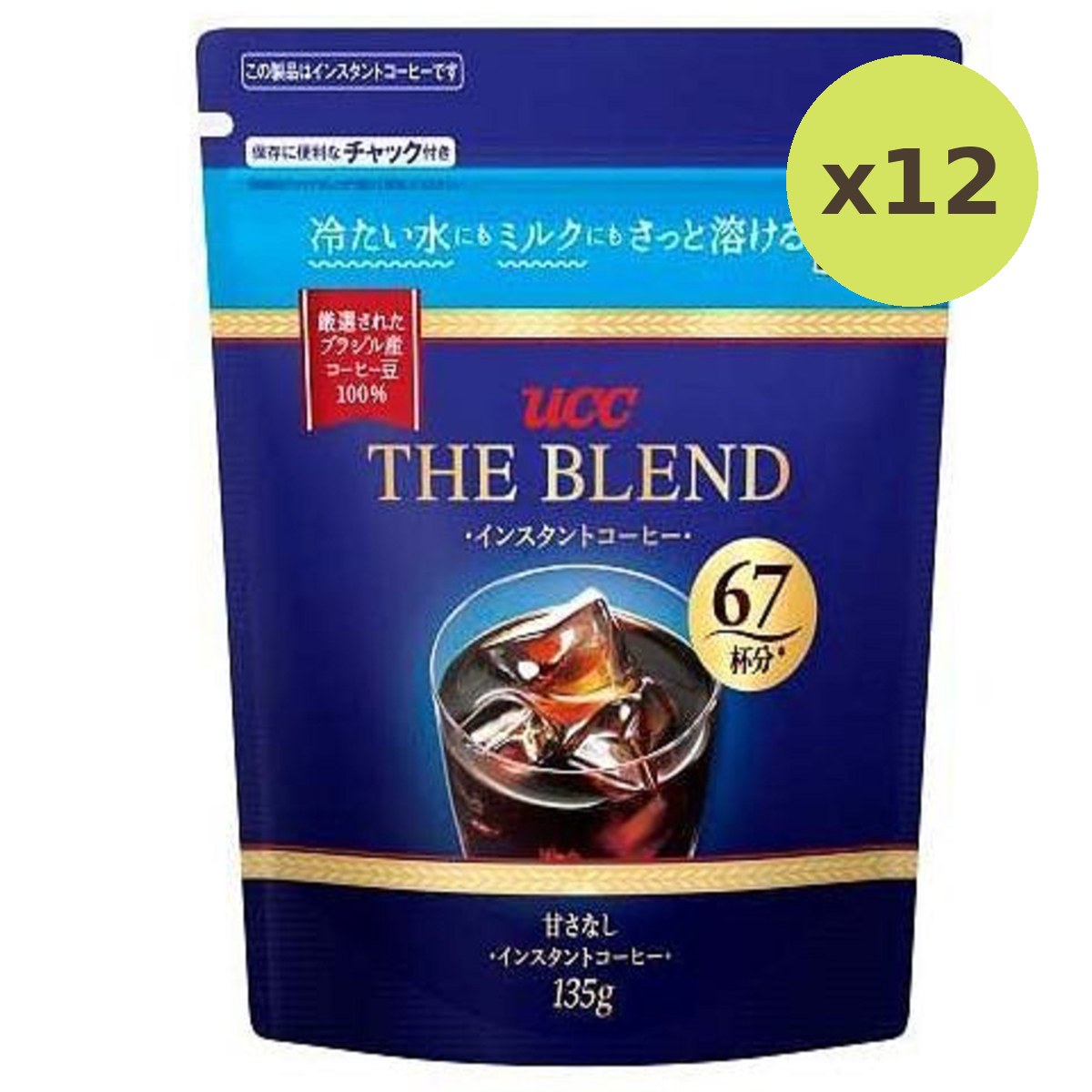 Ucc The Blend No.67 Instant Coffee