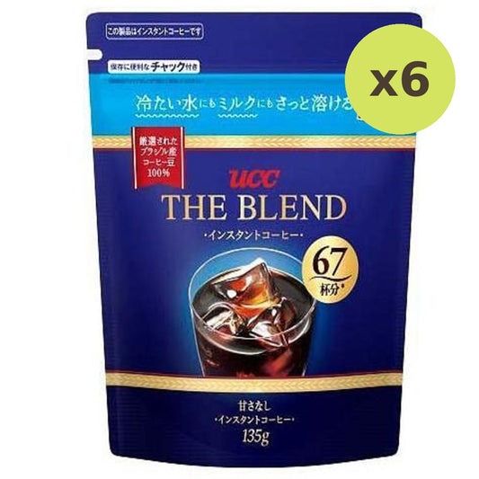 Ucc The Blend No.67 Instant Coffee