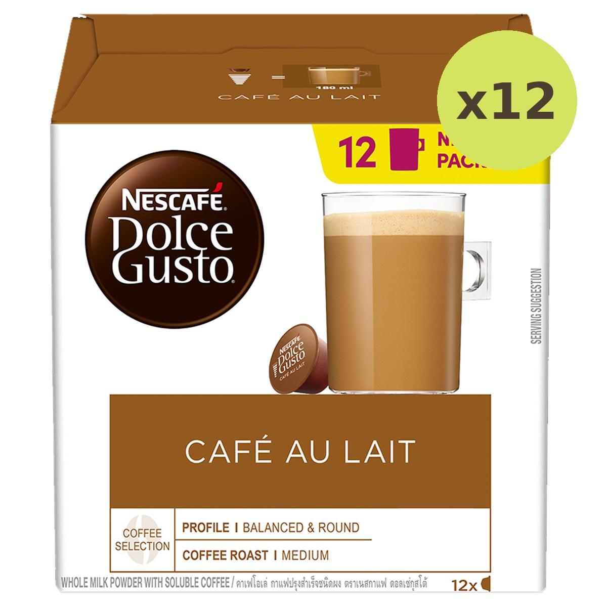 Nescafe Dolce Gusto Cafe Aulait