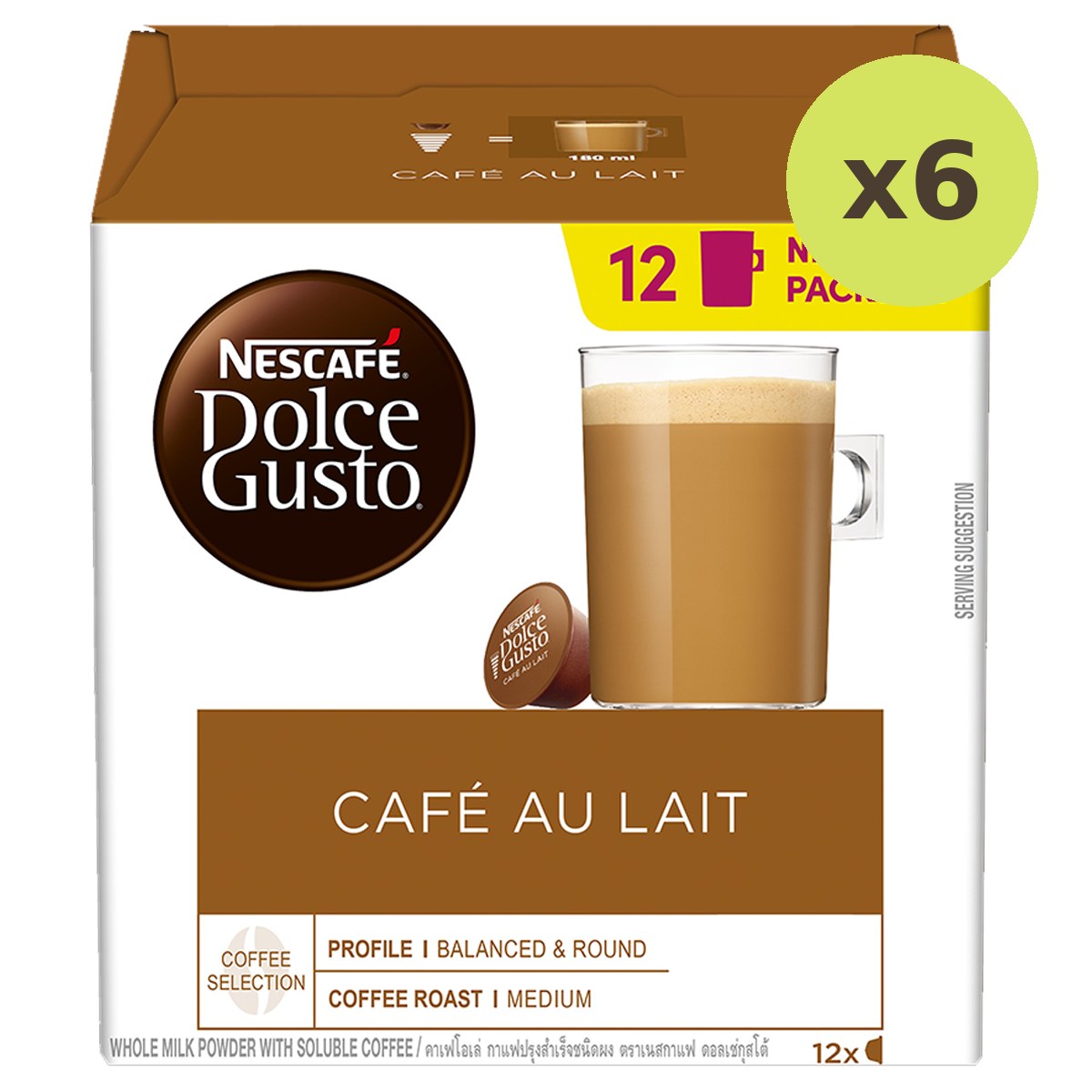 Nescafe Dolce Gusto Cafe Aulait