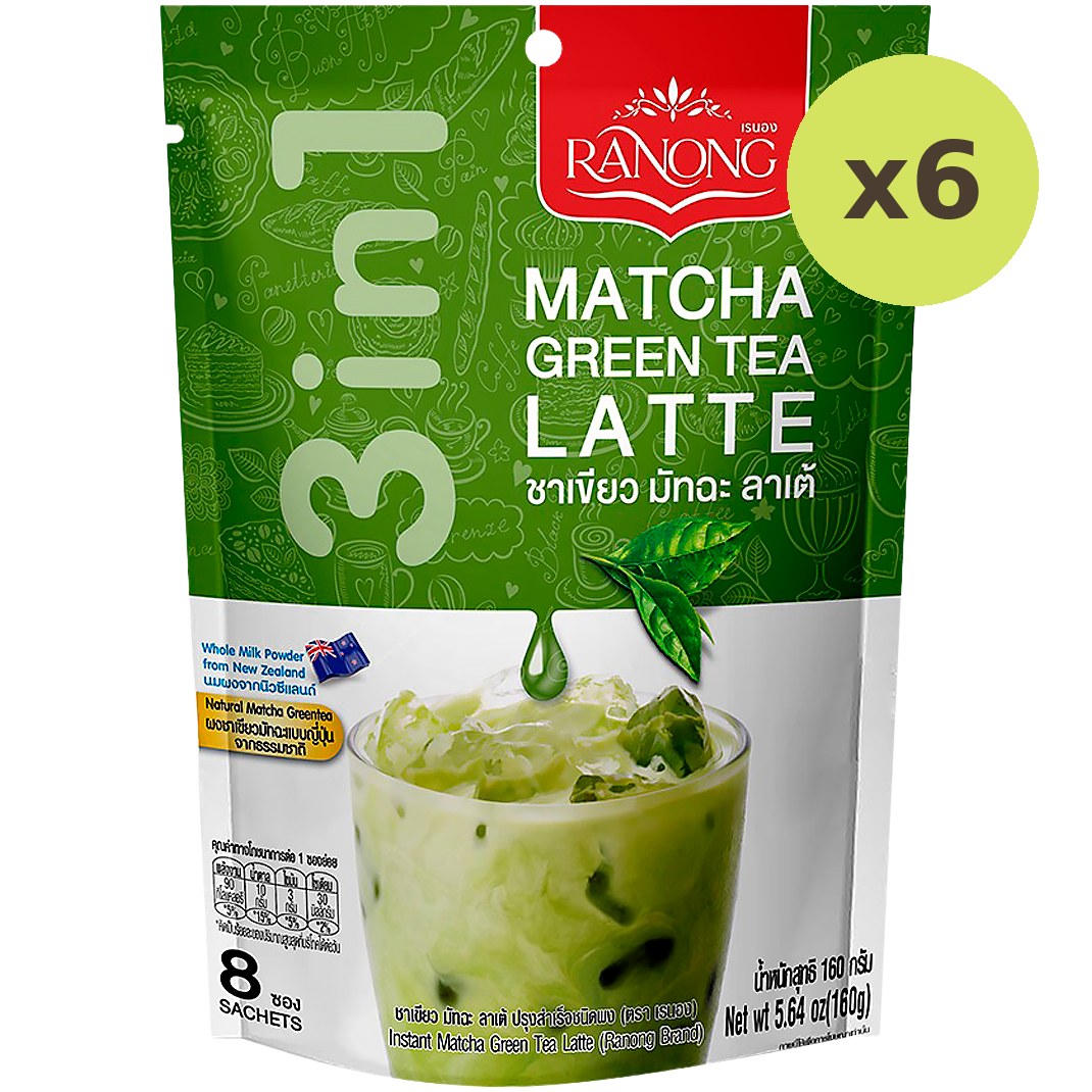 Ranong Tea Matcha Green Latte 3in1