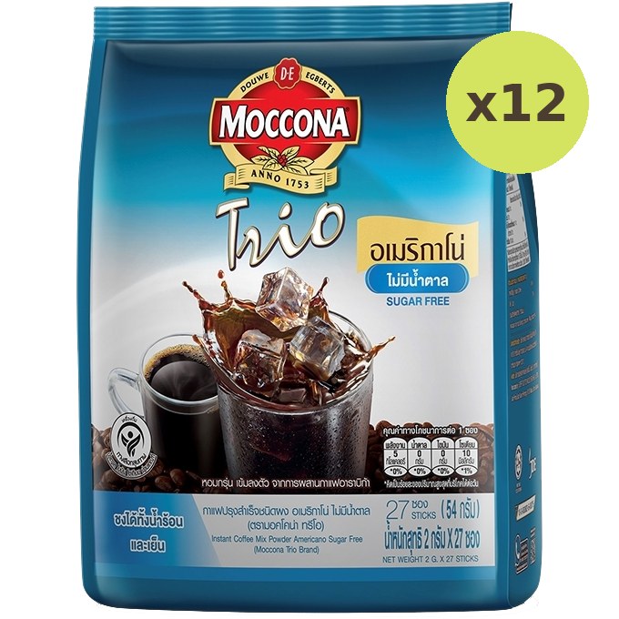 Moccona Trio Americano Sugar Free