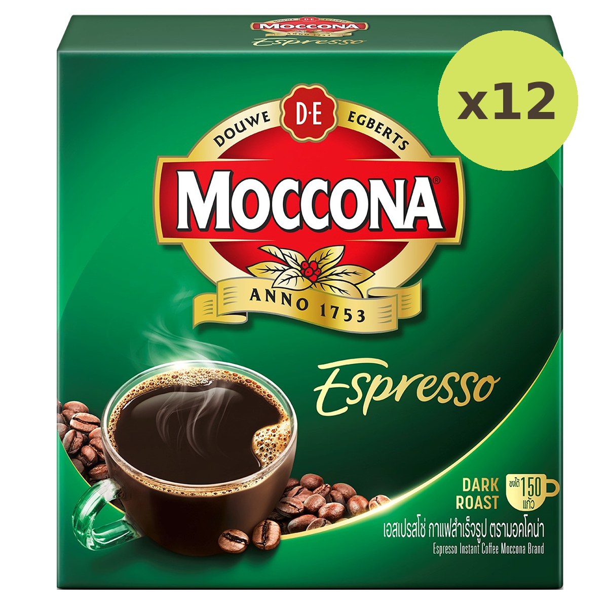Moccona Espresso