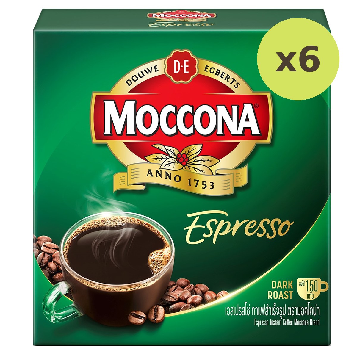 Moccona Espresso
