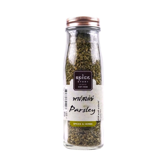 Spice Story Parsley