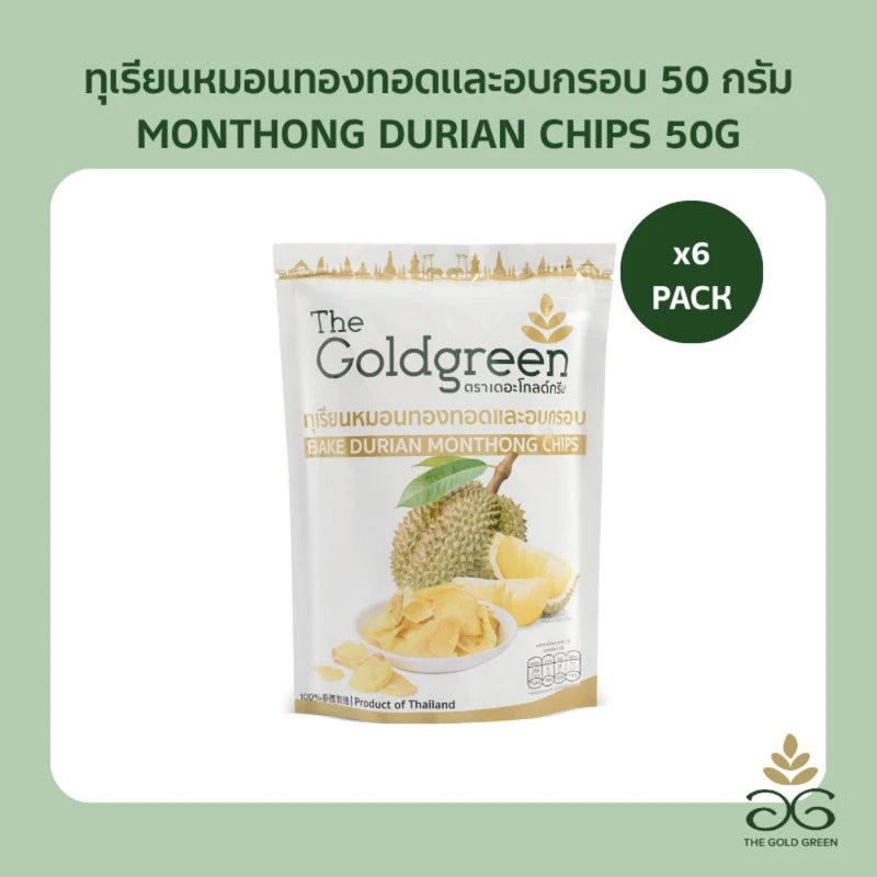 The Goldgreen
