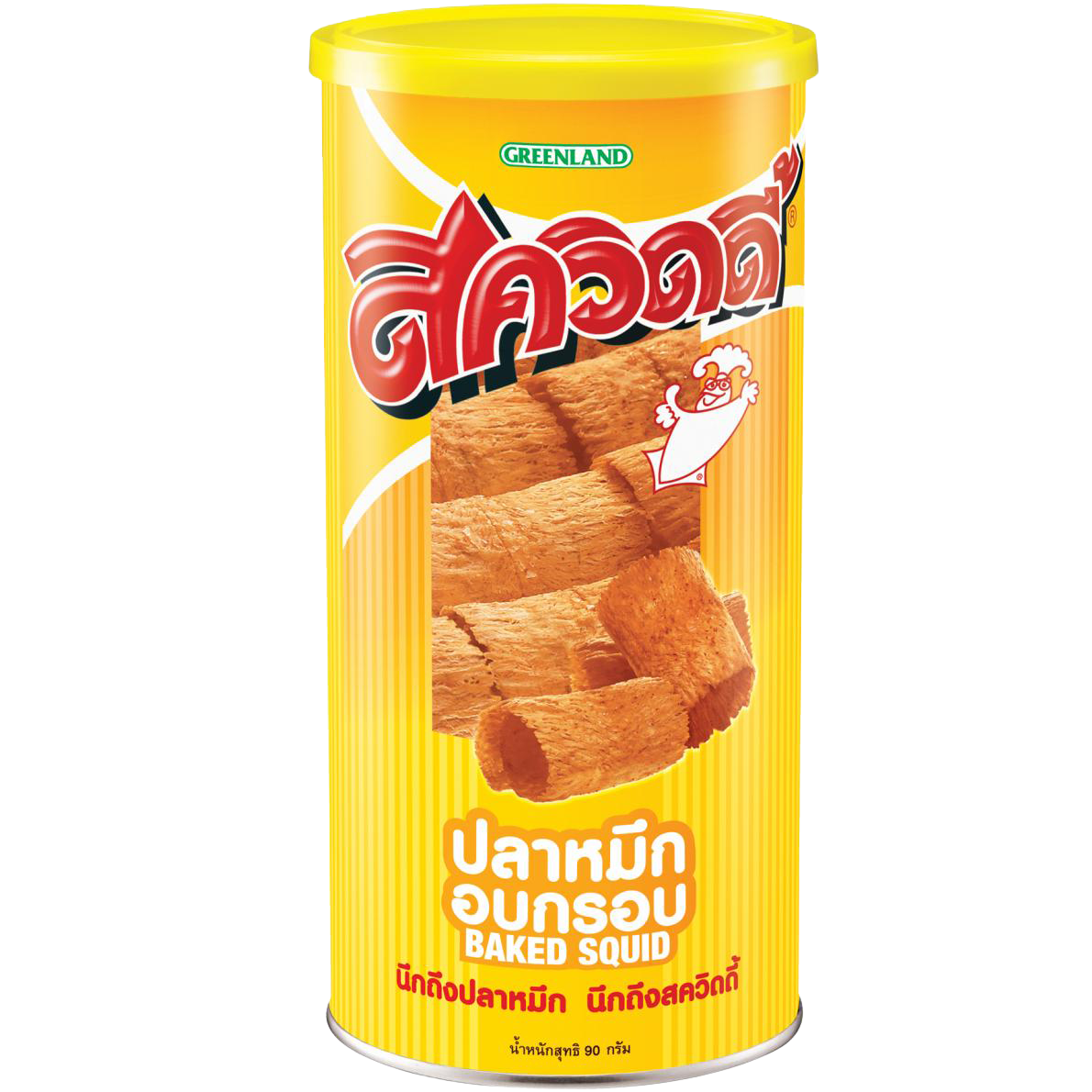 Squidy Crispy Squid