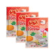 MAMA Jok Cup Packets With Pork Pack Of 3 Packets