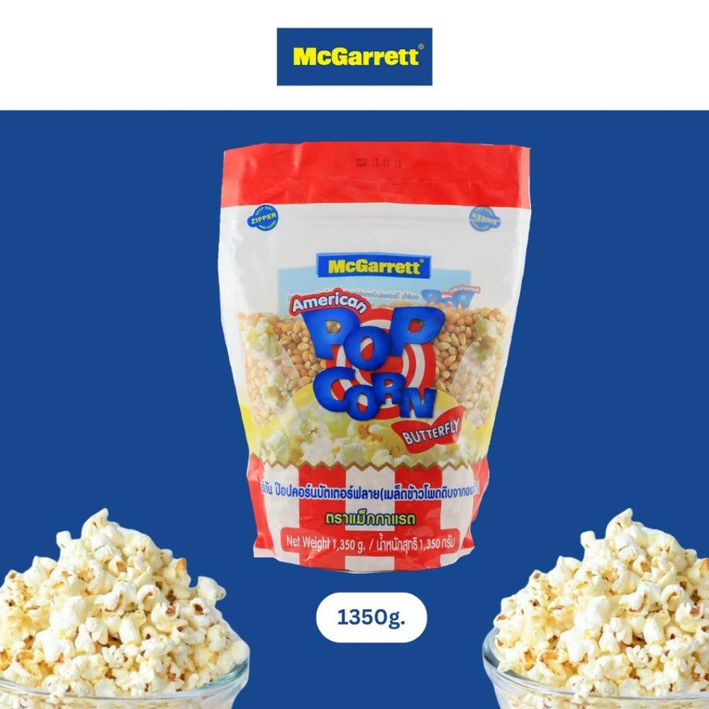 Mcgarrett Corn Kernels 1350g
