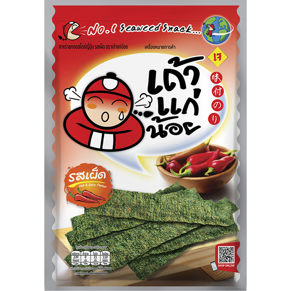 Taokaenoi Fried Seaweed Spicy
