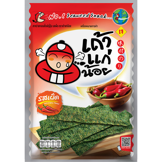 Taokaenoi Fried Seaweed Spicy
