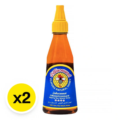 Vejpong Honey Syrup 255ml x2