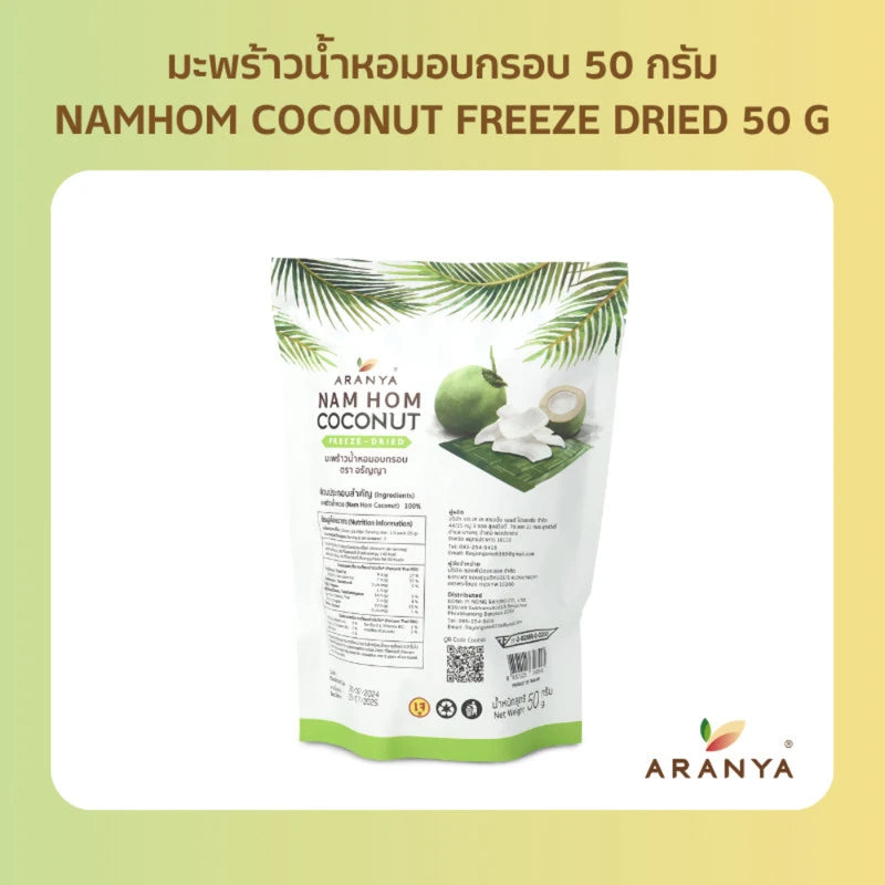 Aranya NAM HOM Coconut Freezedried 50g