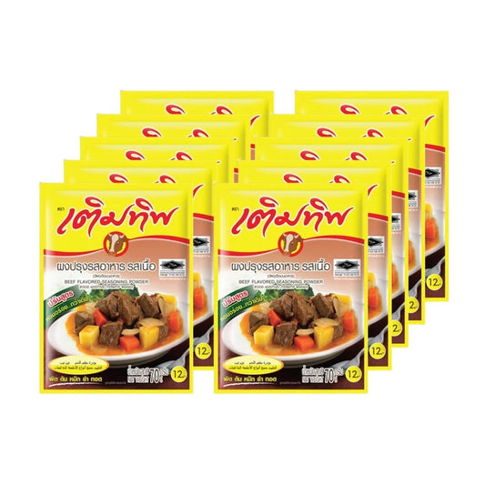 Termtip Beef Flavored Seasoning Powder 70g x10