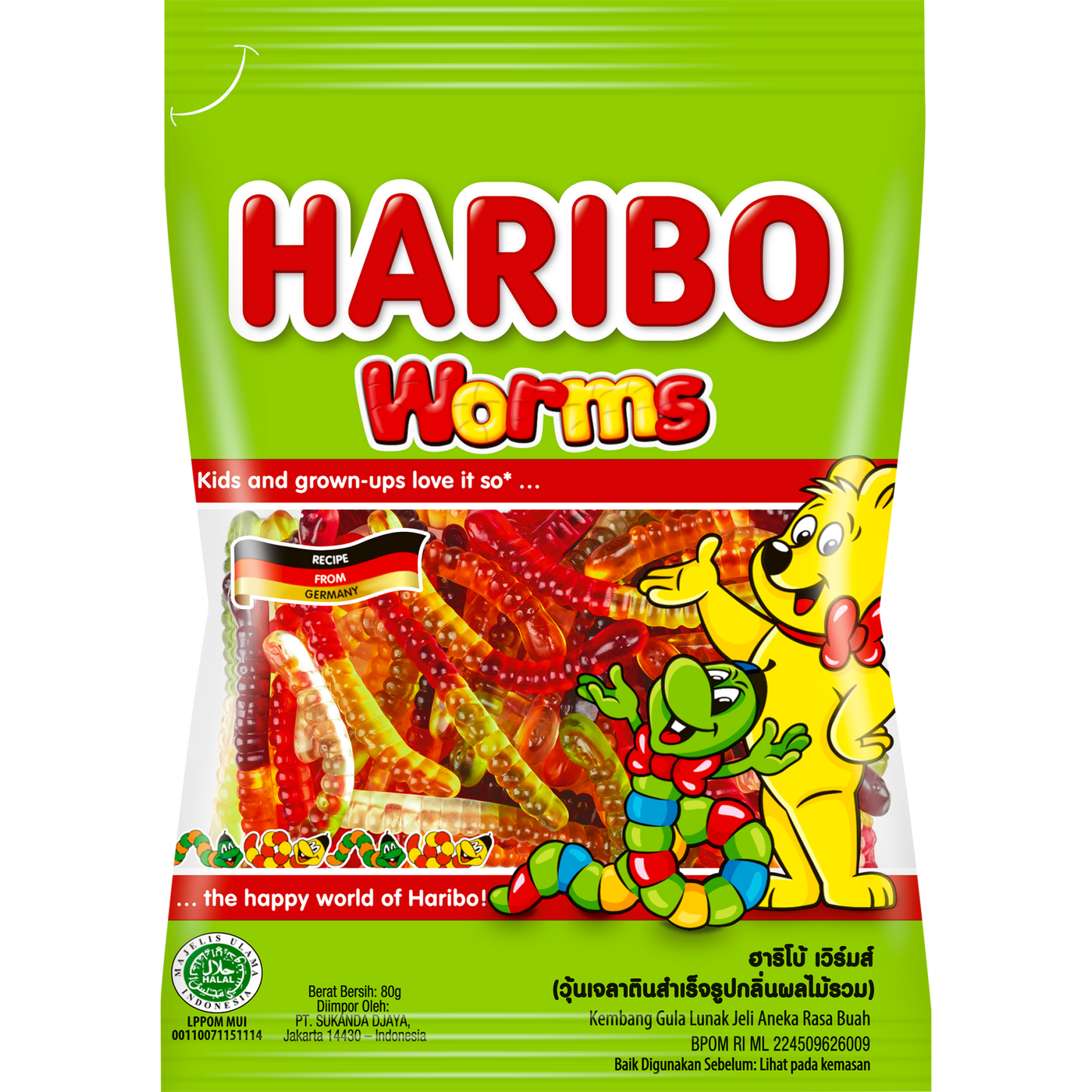 Haribo Worms