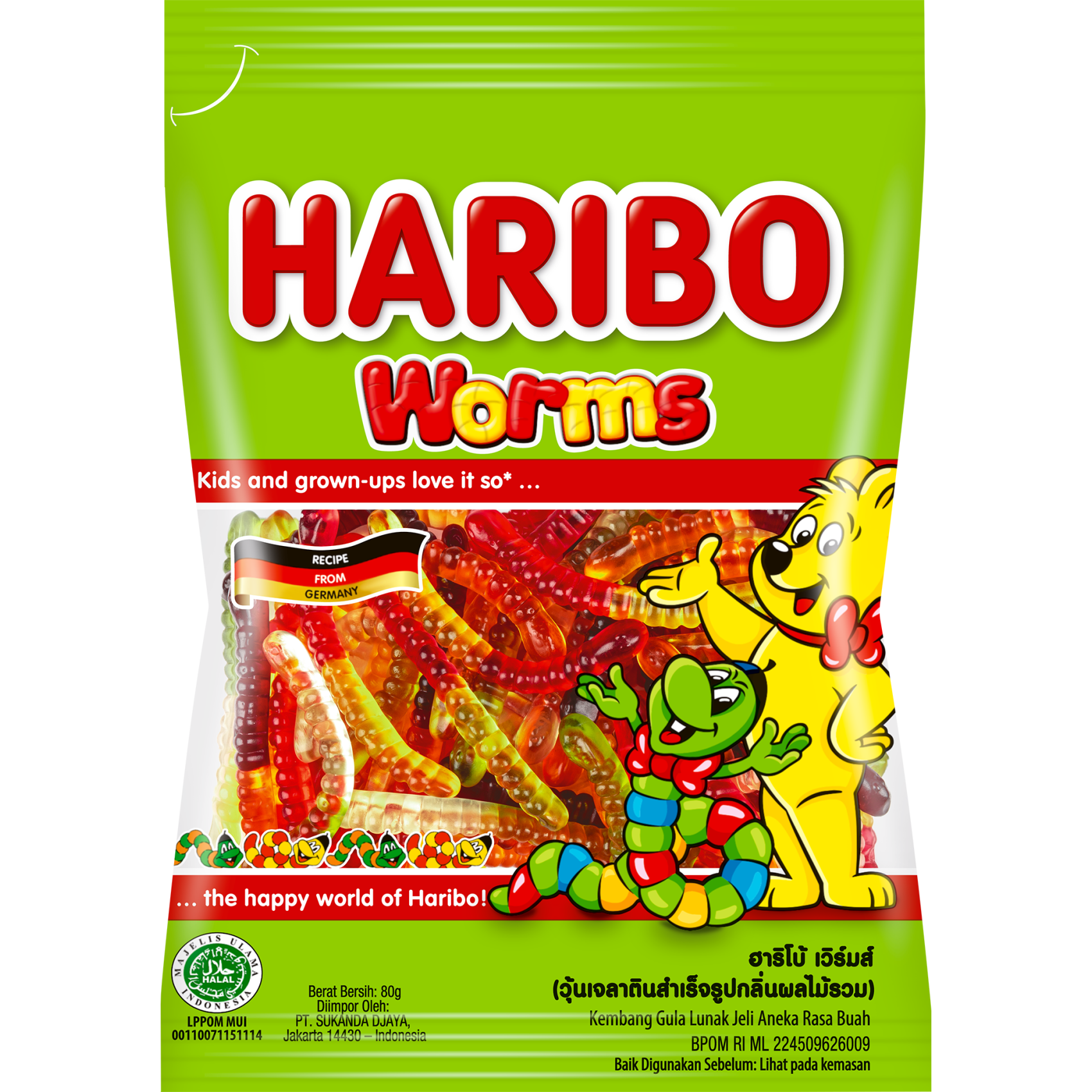 Haribo Worms