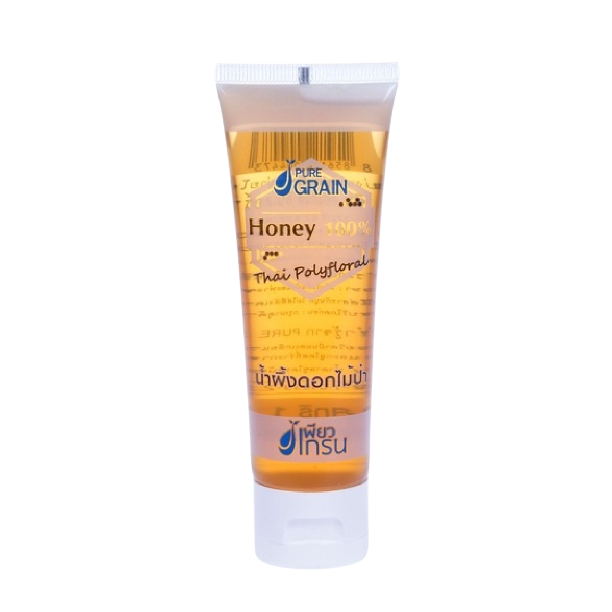 Pure Grain Thai Polyforal Honey