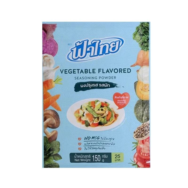Fathai Vegetable Powder 150g