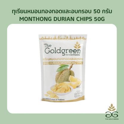 The Goldgreen