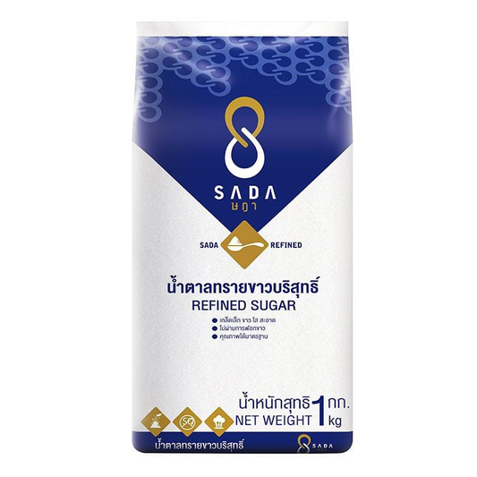 Sada Refined Sugar