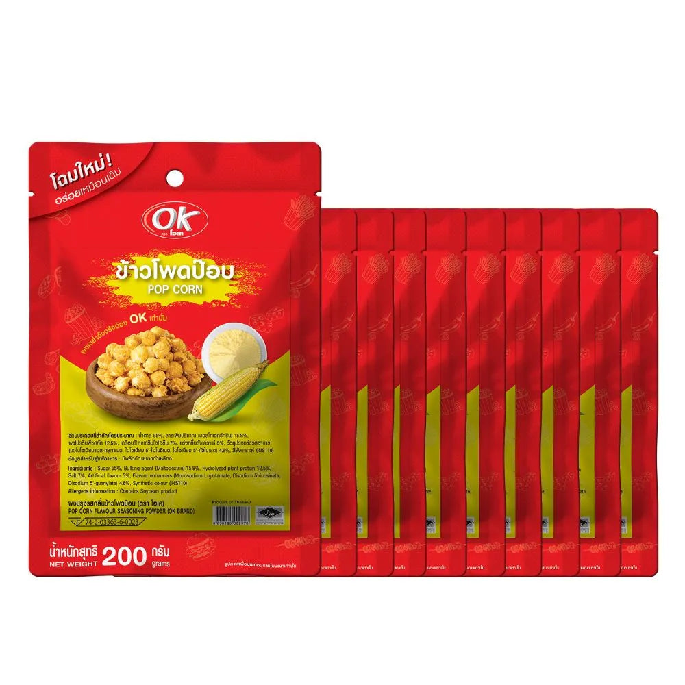 OK Shake Powder Popcorn Flavor 200g