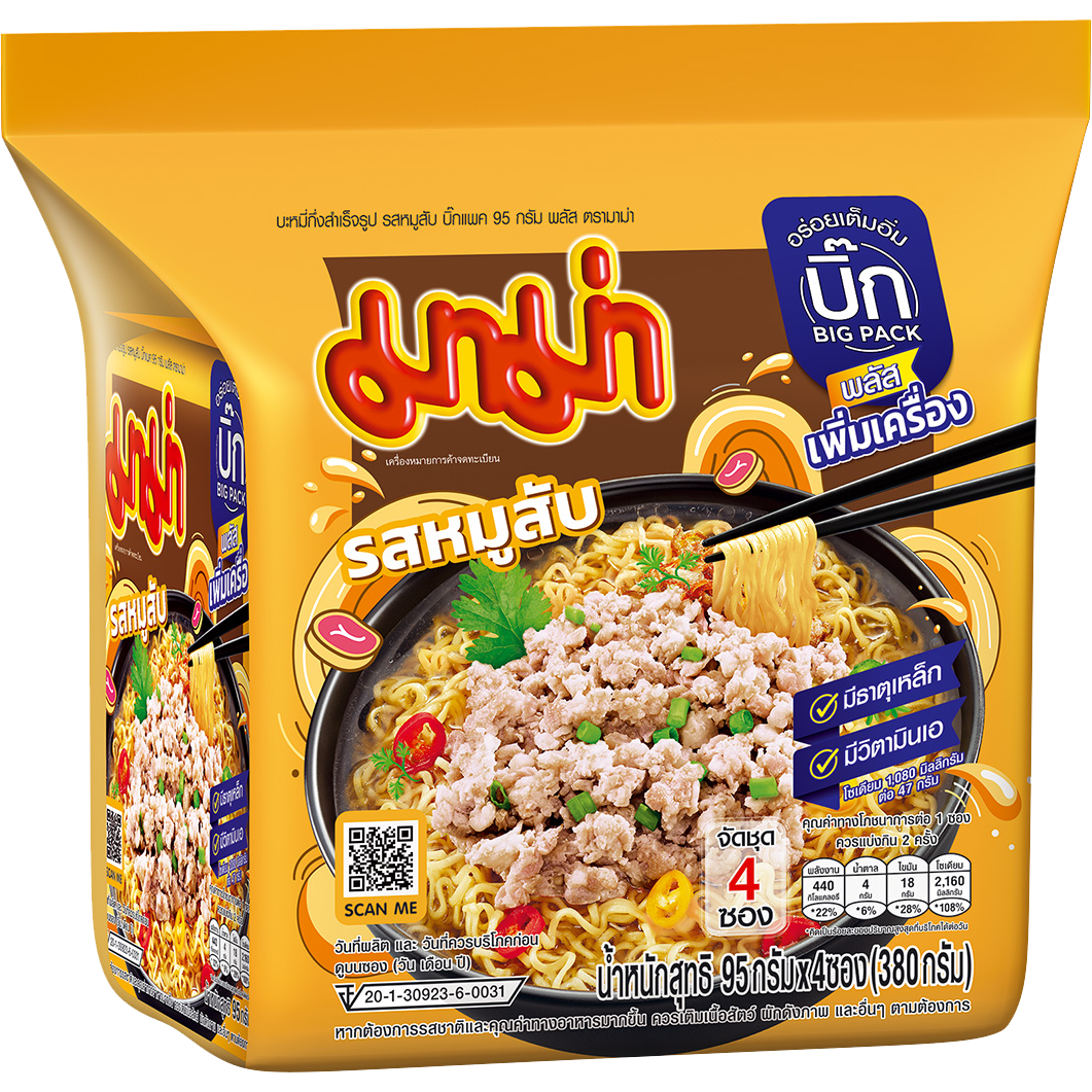 Mama Minced Pork Flav Big Instant Noodles