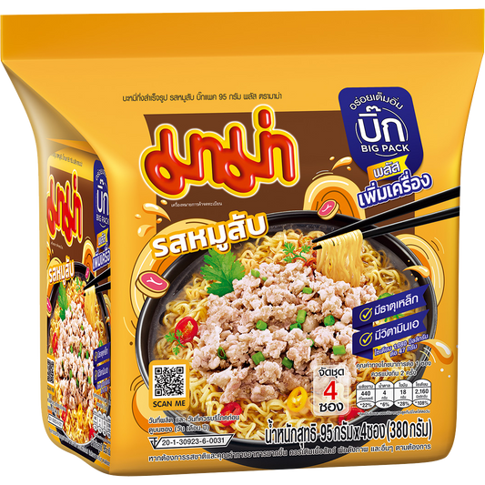 Mama Minced Pork Flav Big Instant Noodles