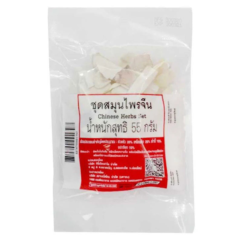 Makro Chinese Herbs Set 55g