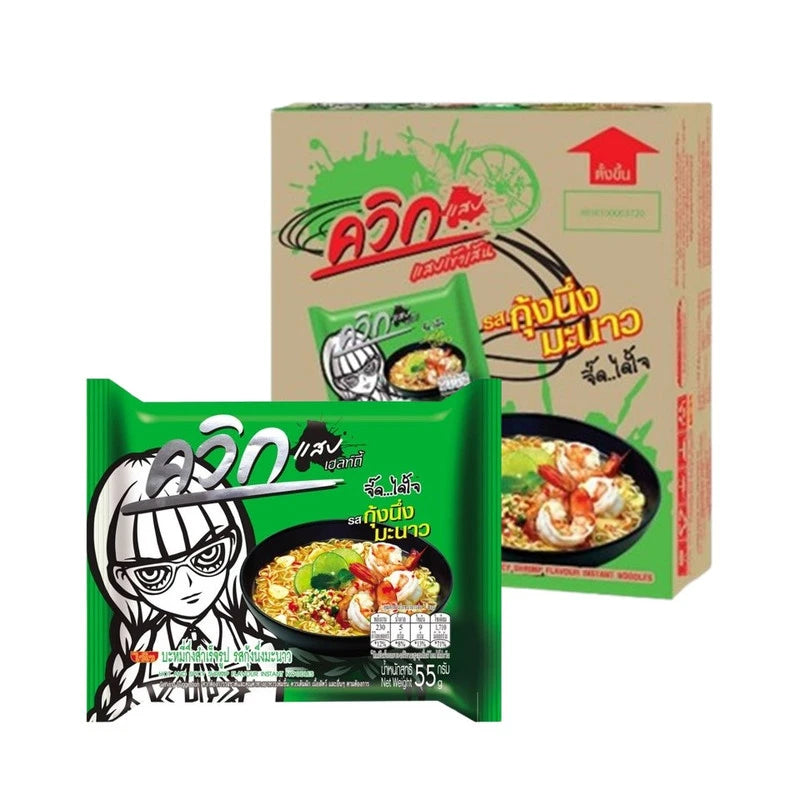 WAIWAI Quick Spicy Instant Noodles Steamed Shrimp With Lime